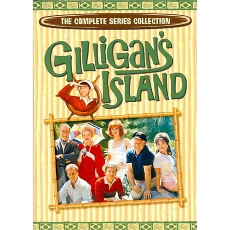 Gilligan's Island: The Complete Series Collection (DVD)