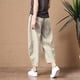 thumbnail image 1 of Pantalones anchos de lino y algodón pequeños para mujer, pantalones casuales de lino de nueve puntos que combinan con todo, sueltos y de talla grande para uso exterior, 1 of 6