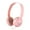 Pink, variant on NFTIGB J18 Pink Over Ear Wired Headphones, Stylish 3.5mm Music Earphones for Girls Kids, Comfortable Bass Headset for Learning Online and Travel, Pink / 7.9 inches / 20.0 cm