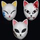 thumbnail image 4 of Máscara de Halloween Prop Cosplay para Demon of Slayer Makomo Tanjirou Sabito Masks, 4 of 5