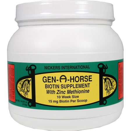Gen-a-horse Biotin