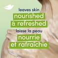 thumbnail image 4 of Dove Cucumber and Green Tea Cool Refreshing Beauty Bar (6 Bars), 4 of 8