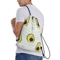 thumbnail image 3 of Kdxio Avocado of a Hear Print Drawstring Backpack Bag,Waterproof Draw String Back Sack, Gym Drawstring Bags Swim Bag For Unisex, 3 of 9