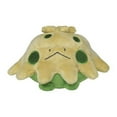 thumbnail image 2 of Pokemon Center: Sitting Cuties: Shroomish Plush # 285 -  Generation 3, 2 of 3