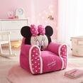 thumbnail image 4 of Idea Nuova - Puf con dise&ntilde;o de Minnie Mouse con dise&ntilde;o de Sherpa, 4 of 8