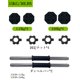 thumbnail image 4 of Juego 2 en 1 de mancuernas y barra ajustables 30 lb – Equipo de entrenamiento de fuerza – Mango antideslizante de hierro – Ideal para mujeres en casa – Color verde, 4 of 8