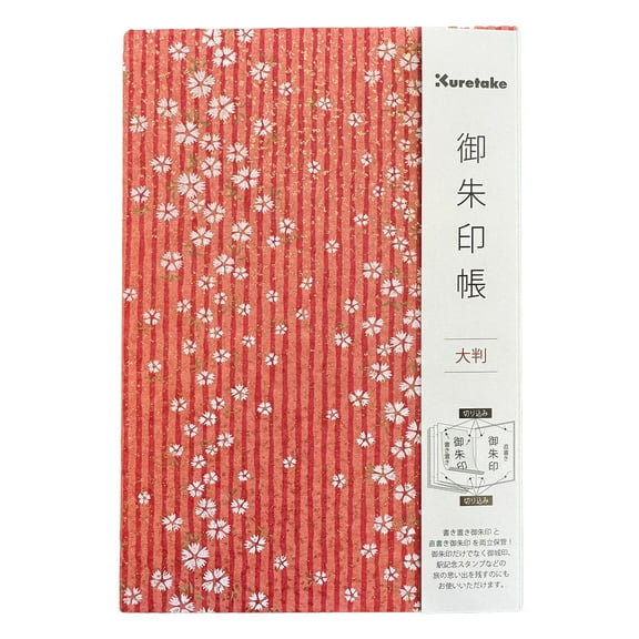 Kuretake® Goshuincho Notebook, White and Red Flower