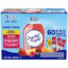 Crystal Light Lemonade, Fruit Punch, Raspberry Lemonade and Wild Strawberry Powdered Drink Mix Variety Pack (60 ct.)