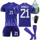 thumbnail image 3 of Uniforme de fútbol Heldig Argentina visitante 10 Messi 11 Di María 22 Lautaro 21 Di Bala Copa del Mundo, 3 of 6