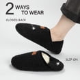 thumbnail image 2 of Zapatillas ATHMILE House para mujer y hombre de interior, color negro, 2 of 7