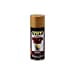 thumbnail image 3 of VHT SP736 Gold Brake Caliper Paint Can - 11 oz., 3 of 4
