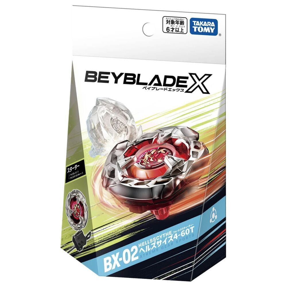 新品ベイブレードX 　UX-01、UX-14、BX-02、BX-28、BX-11 ベイブレードX BEYBLADE X ベイブレードエックス UX-14