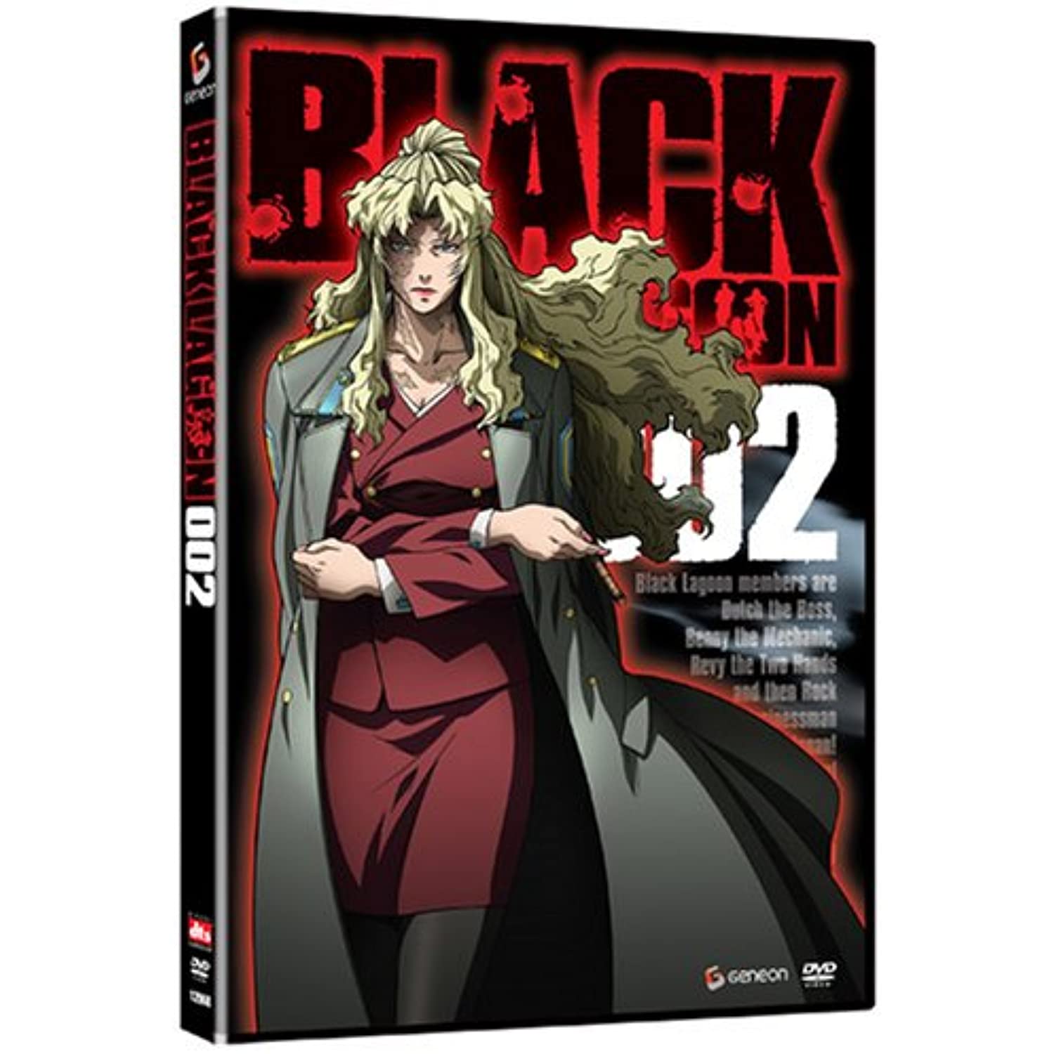 Black Lagoon Season 1 Vol 2 Limited Edition Import Walmart Canada
