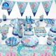 thumbnail image 2 of Suministros para fiestas Tema de fiesta de sirena Diseño de artículos Suministros Accesorios para el lugar Vaso de papel Bandeja de papel, 2 of 6