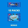 thumbnail image 5 of Oreo Cakesters Soft Snack Cakes, 3 – 5 Count Packs (15 Total Snack Packs) + Bonus Oreo Mini Cookie Snack Pack, 5 of 5
