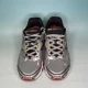 thumbnail image 4 of New Balance Men's M880SR3 Running Shoes 9.5 Model 880 V3 Acteva Lite Midsole, 4 of 5