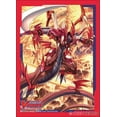 thumbnail image 2 of Cardfight Vanguard G Dragonic Overlord Card Game Character Mini Sleeves Collection Vol.336 Anime Art, 2 of 2