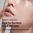 thumbnail image 4 of Caja de regalo Pyunkang Yul PKY Black Tea Line Skincare, 3 unidades, 4 of 9