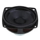 thumbnail image 1 of 2x de sonido de rango completo duradero de 57 mm sonido para en hogar del automóvil CUTICAT altavoz de graves, 1 of 7
