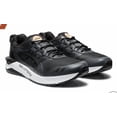 thumbnail image 2 of ??New Size 11.5 Asics Gel-Lyte XXX Tokyo Edo Era Limited Edition Running Shoes, 2 of 6