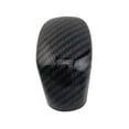 thumbnail image 3 of SPRING Sleek And Stylish Carbon Fiber Look Gear Shift Knob Cover For Nissan Sentra, 3 of 8