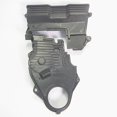 thumbnail image 5 of Engine Timing Gear Cover For 323 Family 1.8 Engine 626 And Premacy 1999 To 2004 Up And Down, 5 of 5