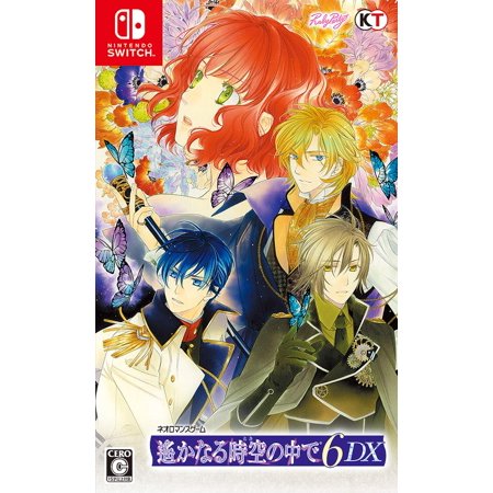 Koei Tecmo Games Harukanaru Toki No Naka De 6 Dx Nintendo Switch Region Free Japanese Version