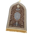 thumbnail image 2 of Flannel Prayer Rug Collectible Floor Carpet Blanket 65Cmx110cm Area Rugs for Bar Brown, 2 of 8