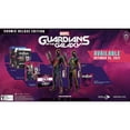 Refurbished Square Enix Marvel's Guardians of the Galaxy (PS5) Cosmic