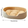 thumbnail image 4 of 24 Inch Calming Donut Dog Bed for Large Dogs, Anti-Anxiety Cozy Soft Round Pet Bed, Fluffy Washable Dog Bed for Dogs and Cats, 4 of 5