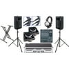 Numark Numark/Yamaha DJ Package