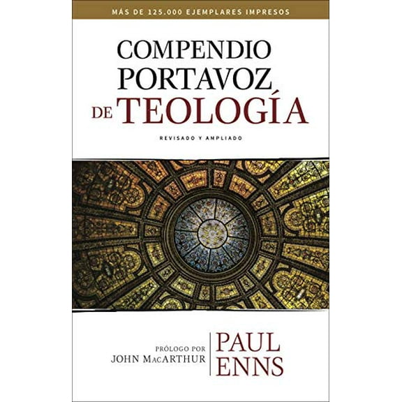 Pre-Owned Compendio Portavoz de Teología Hardcover
