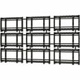 thumbnail image 5 of Peerless-AV Smartmount Ds-vw765-lqr - Mounting Kit (Wall Mount) - for Video Wall - Black Powder Coat - Screen Size: 46"-65" - Wall-mountable - for LG 47lv35a, 49vl5b, 49vm5c, 55lv35a, 55lv75a, 5 of 6
