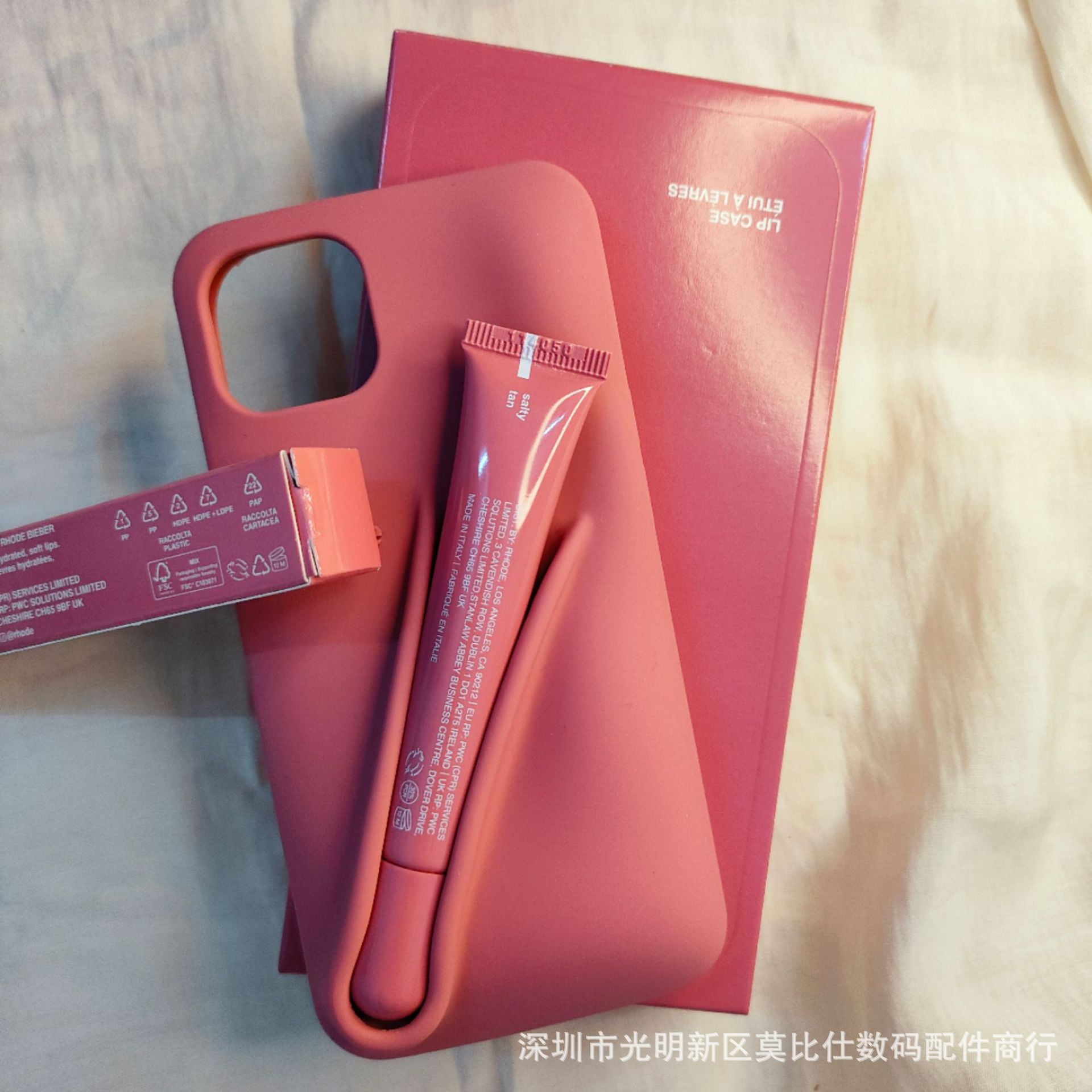 Silicone Full-Body Lazy Lip Gloss Holder Phone Case for
