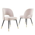 thumbnail image 3 of Modway Rouse Performance Velvet Dining Side Chairs - Set of 2, Multiple Colors, 3 of 6