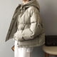 thumbnail image 3 of Chaqueta de algodón con doble capucha para mujer, de invierno, talla pequeña, para estudiantes, gruesa y cálida., 3 of 6