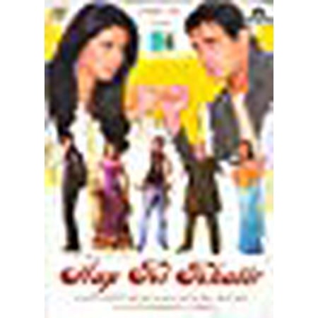 Aap Ki Khatir (Romantic Hindi Film / Bollywood Movie / Indian Cinema /