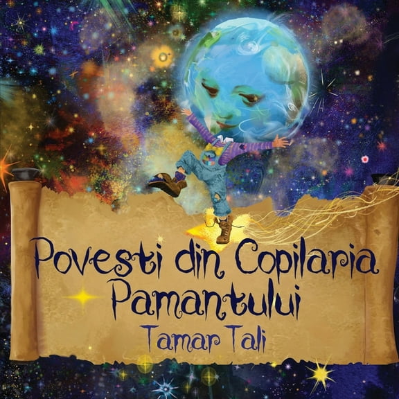Povesti din Copilaria Pamantului, (Paperback)