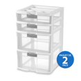 thumbnail image 1 of Sterilite 4 Drawer Locking Tower White - 2 Pk, 1 of 7