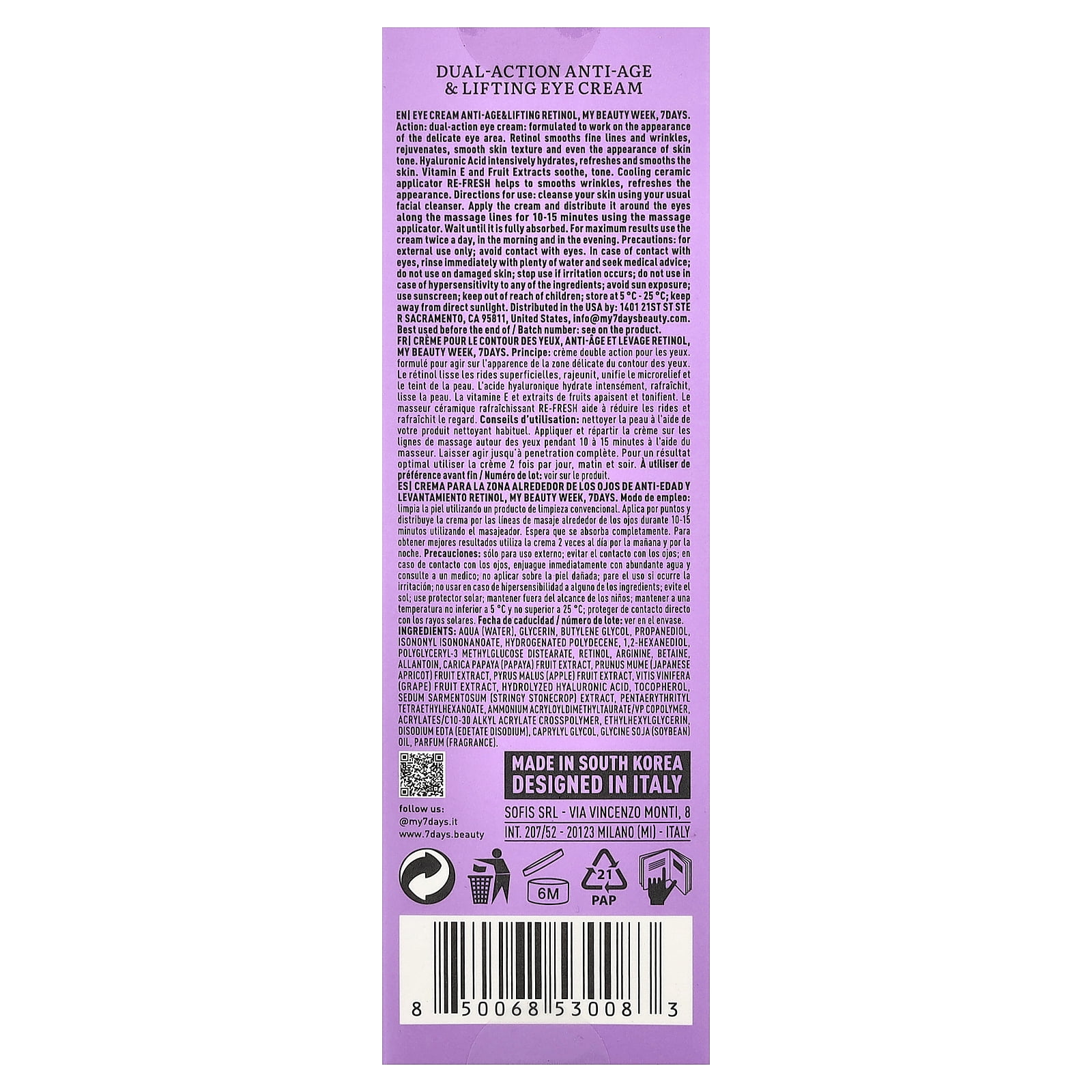7Days Beauty Retinol, Dual-Action Anti-Age & Lifting Eye Cream, 0.6 fl oz (18 ml)