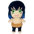 thumbnail image 1 of Peluche Great Eastern Entertainment Demon Slayer Inosuke H, 1 of 2