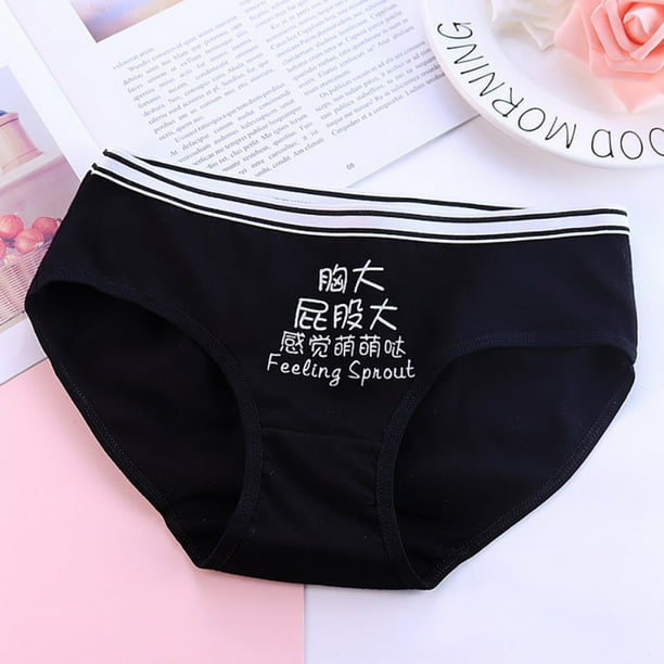 Ardorlove Fashion Women Briefs Women Cotton Underwear Chinese