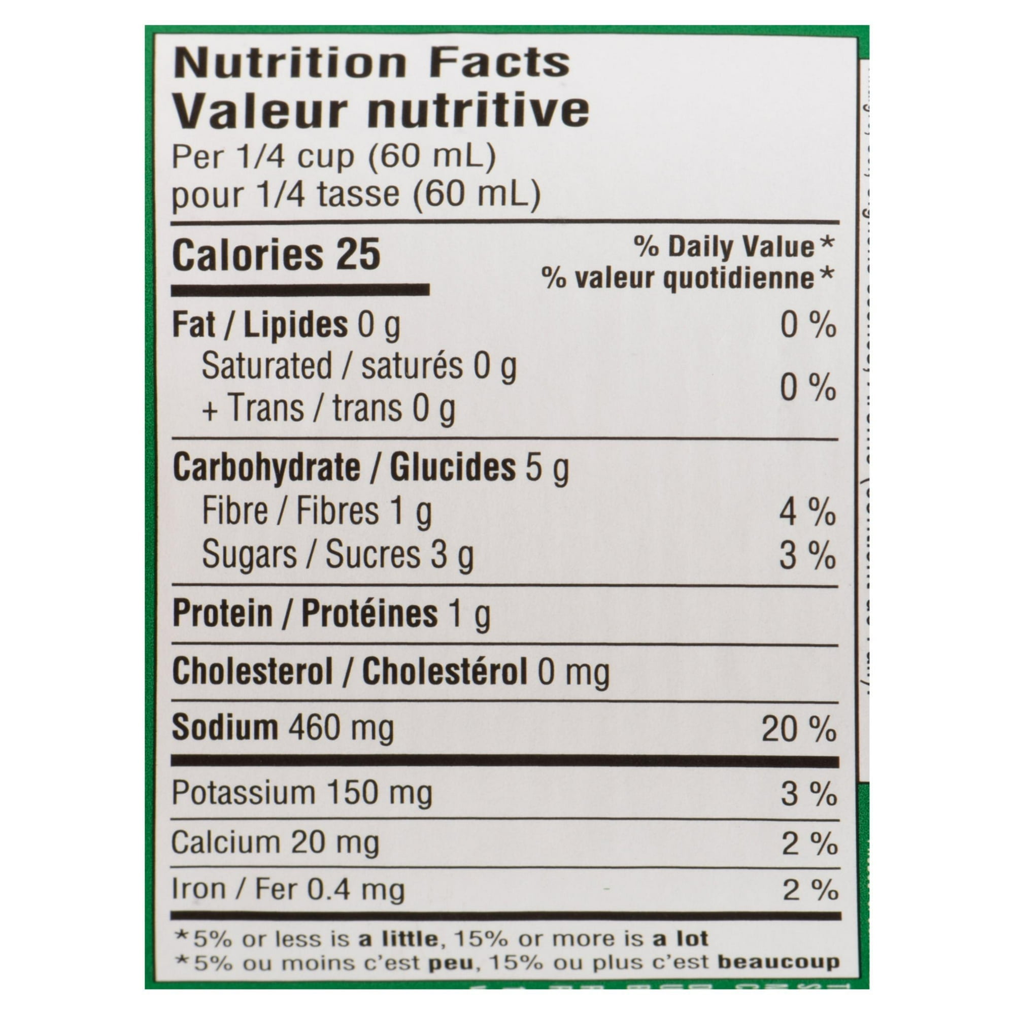 Pace® Mild Chunky Salsa, Shelf Stable, 642ml