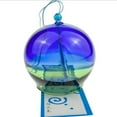 thumbnail image 4 of Campana de Cristal Hecha Que Cuelga Shamjiam Decoración Del Jardín Cumpleaños Lucky Wind Chime, 4 of 4