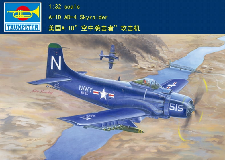 wheelfun Trumpeter 05632 1/350 USS Langley Av-3 Navy wheelfun Trumpeter 05632 1/350 USS Langley Av-3 Navy