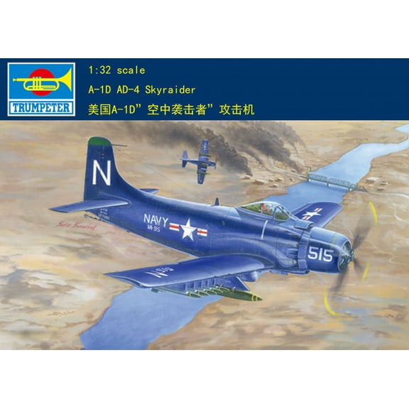 Trumpeter 1/32 02252 A-1D AD-4 Skyraider Model Kit