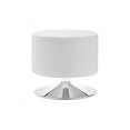thumbnail image 1 of Ottoman Kessa Muebles  Plump - blanco 103021, 1 of 3