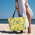 thumbnail image 5 of Goofa Lemon Print Beach Bags Waterproof Beach Tote Bag Zipper Sandproof Swim Pool Bag Large Tote Beach Vacation Travel, 5 of 6