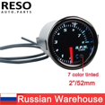 thumbnail image 1 of Reso- 2" 52mm 7 Color Tinted Tacho Gauge Car Pointer Tachometer Meter 0-8000 Rpm With Cup Without Cup, 1 of 1