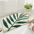 thumbnail image 5 of Alfombra antideslizante absorbente minimalista moderna para baño, alfombra fresca para la entrada del hogar, alfombra para el suelo del dormitorio, puerta, 5 of 5